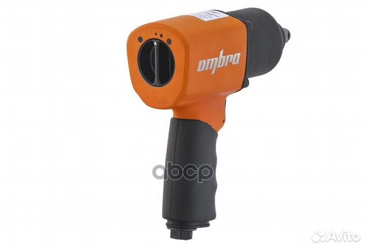 Гайковерт пневматический ударный 1/2