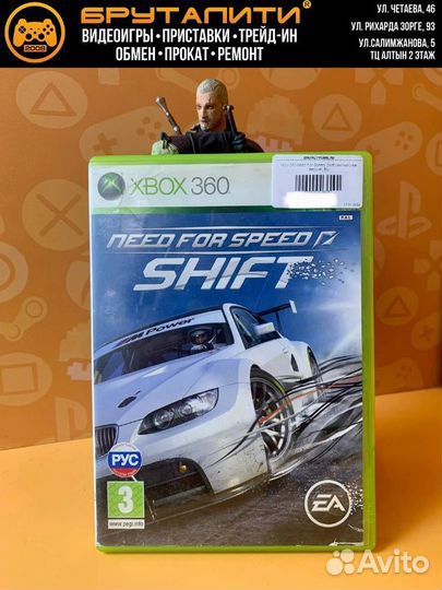 Xbox 360 Need For Speed: Shift (русская версия)