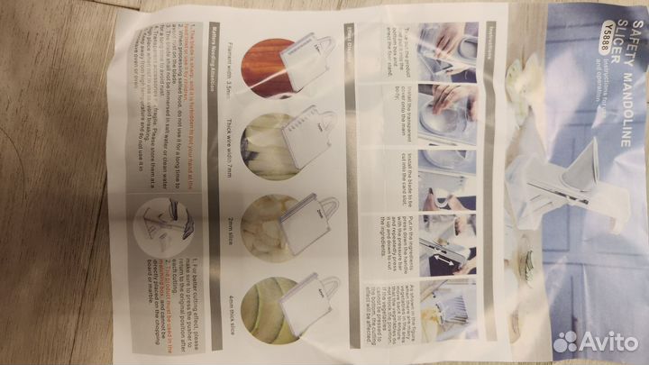 Овощерезка. Новая