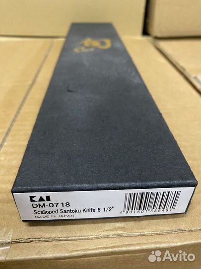 Японский нож Сантоку Kai DM-0718