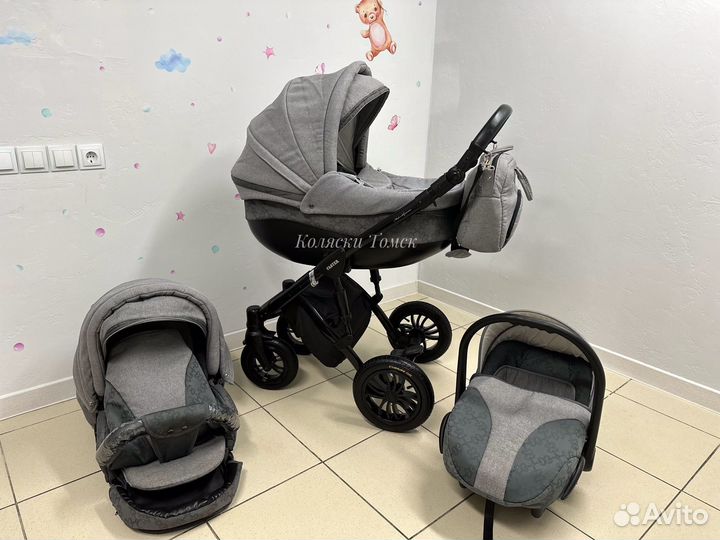 Коляска 3в1 Verdi Faster