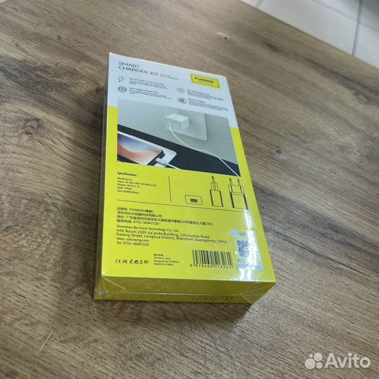 Зарядное устройство K210 USB-A (2,1 А)