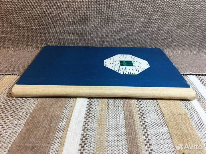 Моделирование пелагической экосистемы Северного мо