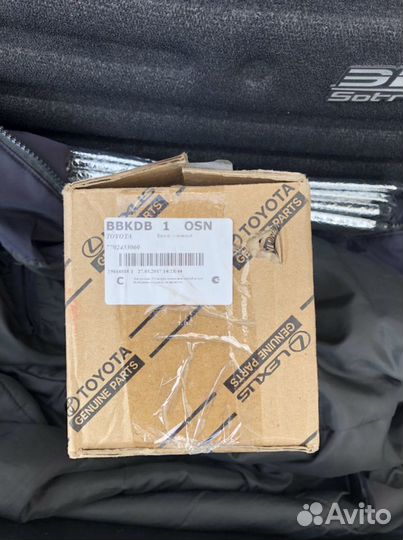 Топливный фильтр