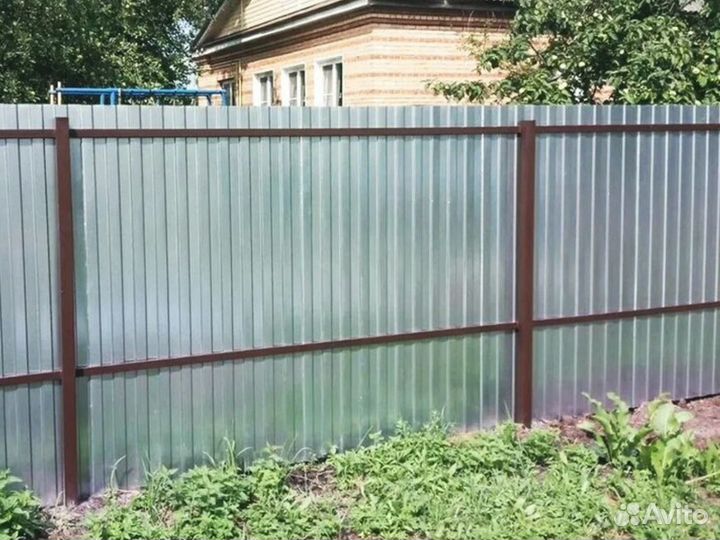 Профнастил 0,45 мм