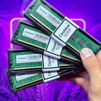 Новая оперативная память 8GB DDR3 опт/розница