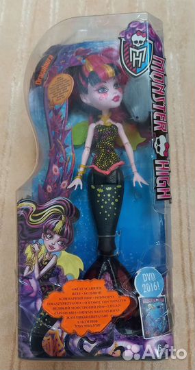 Куклы Монстер Хай в коробке новые