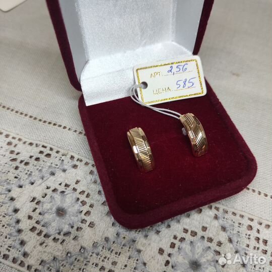 Золотые серьги 585 пробы