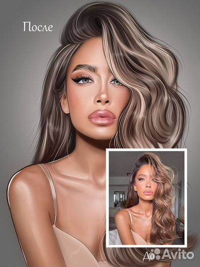 Художник иллюстратор