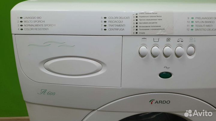 Стир.машинка ardo A600
