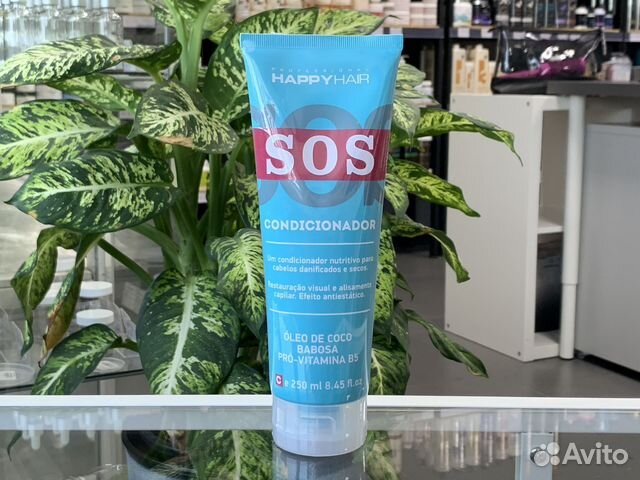 Happy Hair SOS (шампунь, кондиционер, маска)