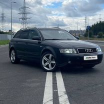 Audi A4 2.4 CVT, 2003, 279 000 км, с пробегом, цена 429 000 руб.