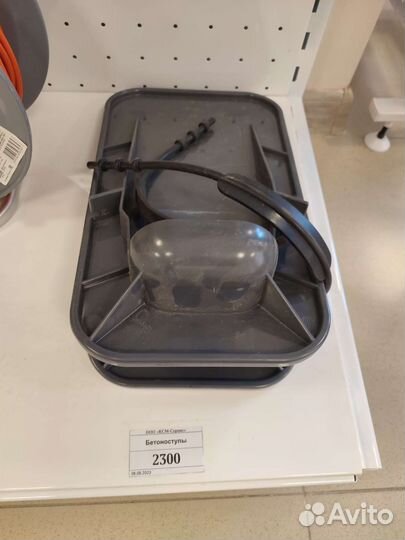 Бетоноступы