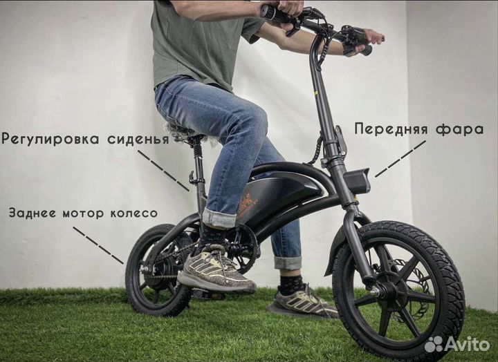 Электровелосипед KugooKirin V1