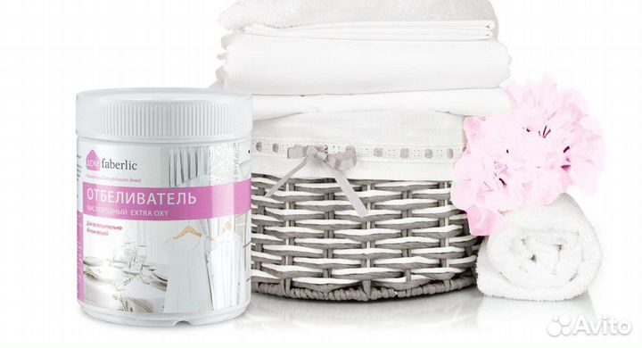 Кислородный отбедиватель