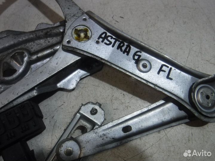 Стеклоподъемник передний левый Opel Astra G