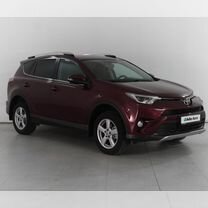 Toyota RAV4 2.0 CVT, 2017, 76 648 км, с пробегом, цена 2 449 000 руб.