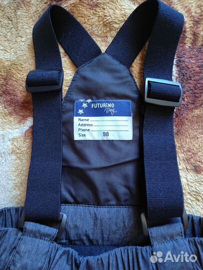 Полукомбинезон