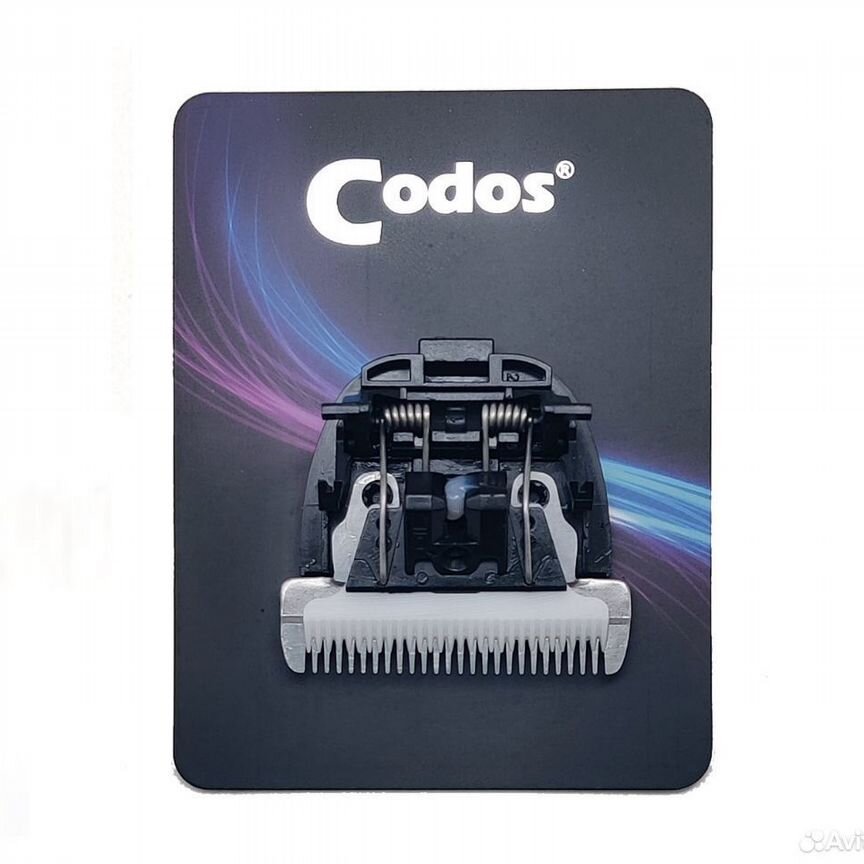 Нож на машинку codos CP-9200/9600/9700