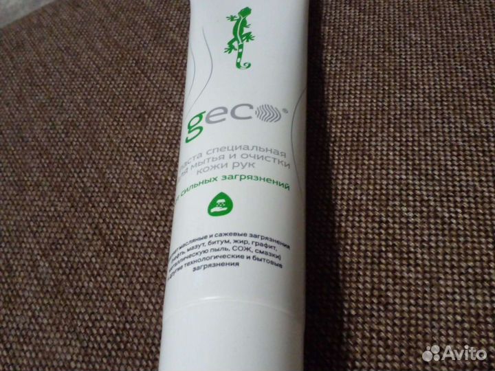 Продам пасту для мытья и очистки кожи рук