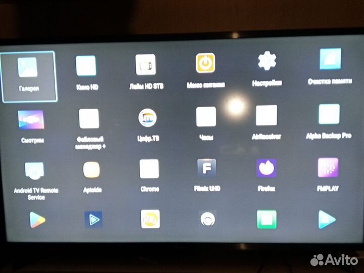 TV Box Tanix W2