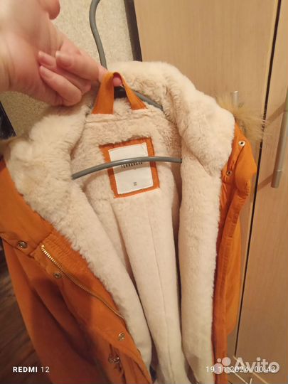 Парка женская зимняя 42 44