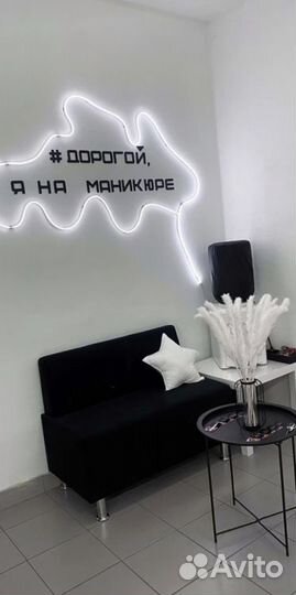 Диван экокожа