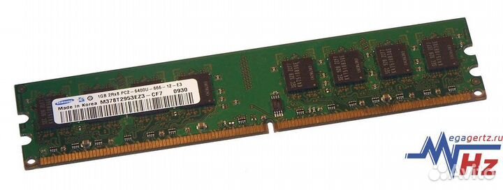 Ддр1-ддр2-ддр3. От256мв