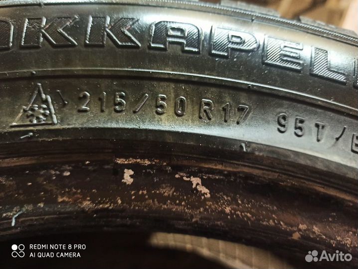 Nokian Tyres Hakkapeliitta 7 215/50 R17