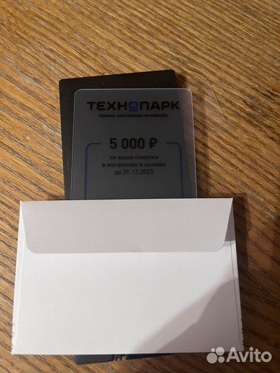 Сертификат на 5к