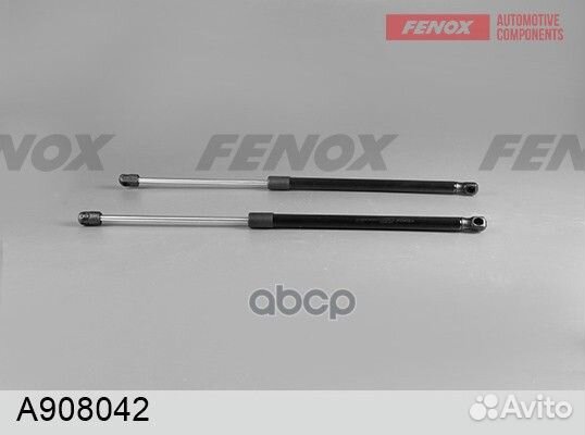 Упор газовый (2шт. в упаковке, цена за 1шт.)