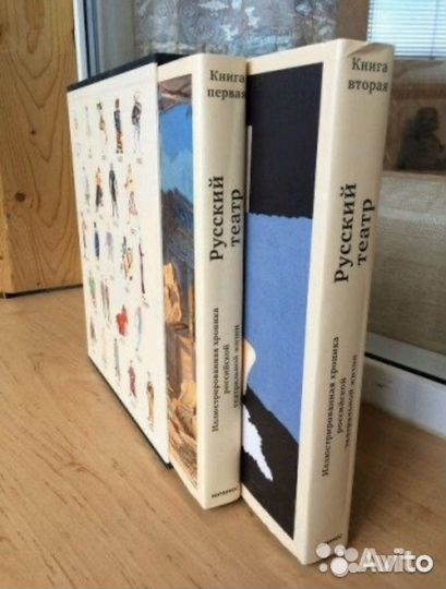 Книги издательства интеррос