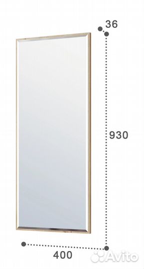 Мебель для прихожей