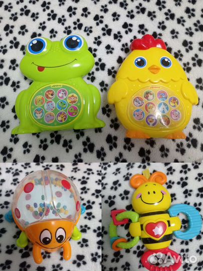 Игрушки для малыша пакетом