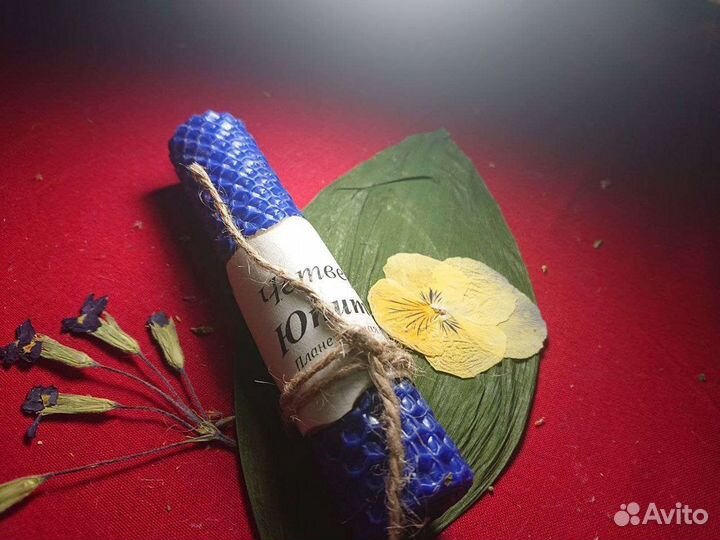 Планетарные свечи