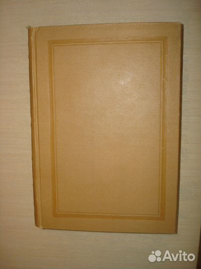 Пушкин. Полное собрание сочинений