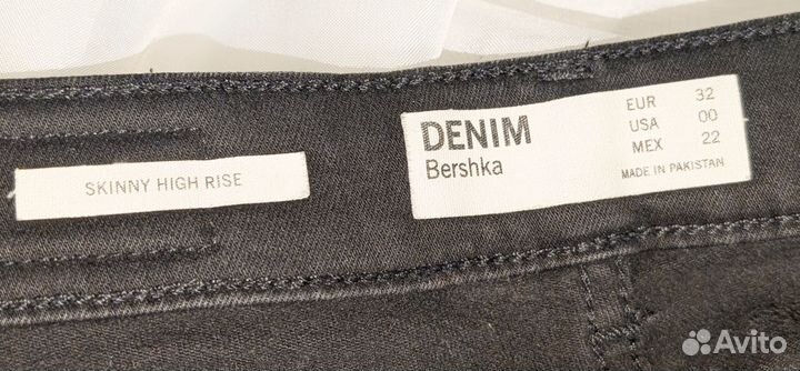 Джинсы Bershka 32-34 размер