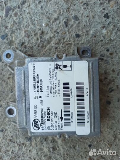 Блок управления airbag Lifan Solano