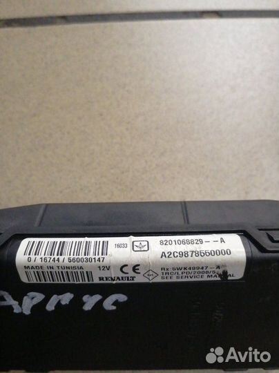 Блок комфорта Лада Ларгус Кросс пассажирский K4M 1