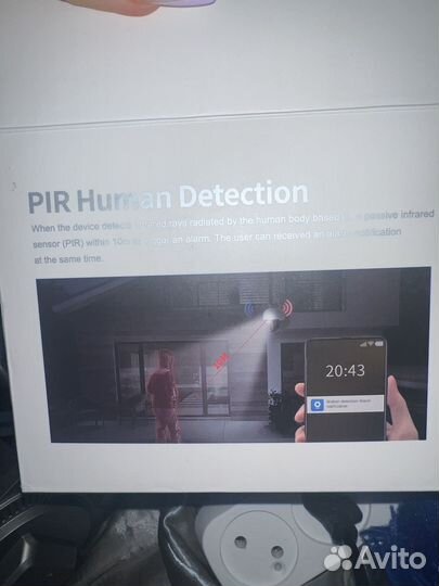 Камера видеонаблюдения 360