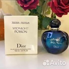 Poison cheap dior midnight