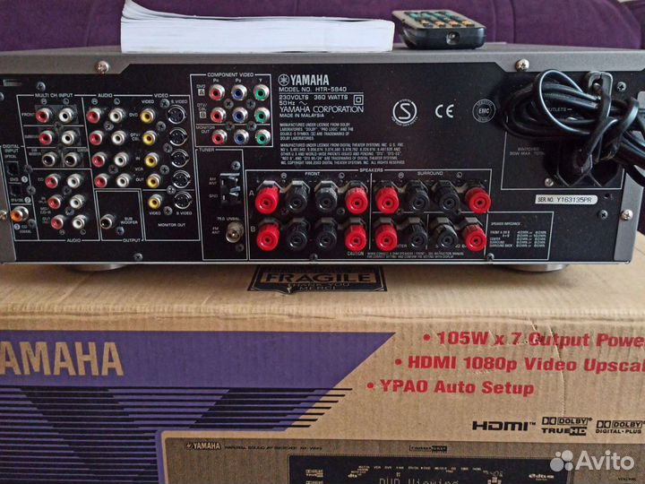 Ресивер yamaha