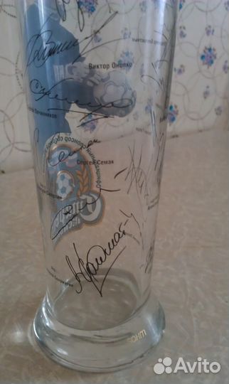 Бокал с автографами