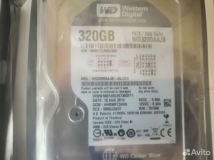 Hdd 320gb WD новые