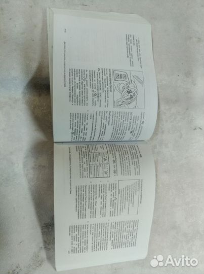 Книга Infinity fx 35 45