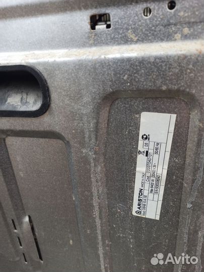 Духовой шкаф с зависимой электрической панелью