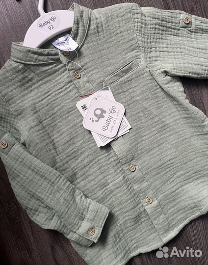 Рубашка новая, 92