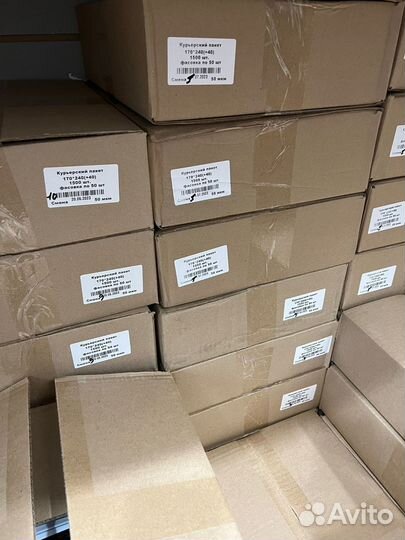 Курьерские пакеты оптом