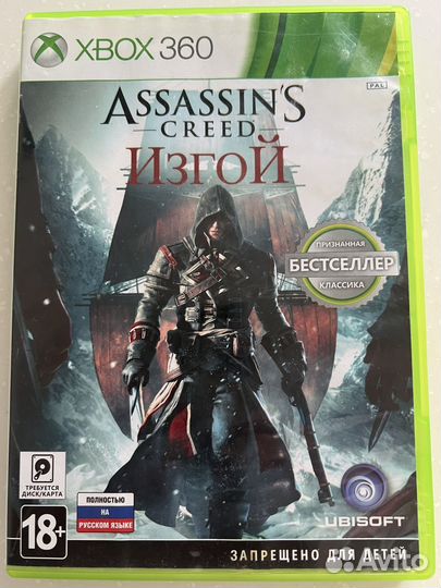 Игра для приставки xbox 360