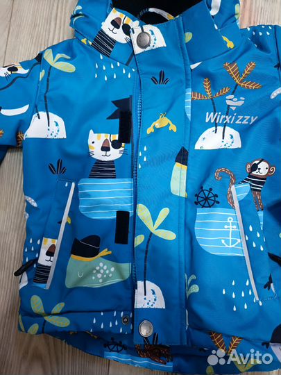 Куртки демисезонные детские